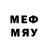 Метадон methadone eric shoff