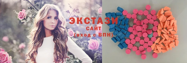 прущие грибы Алексин