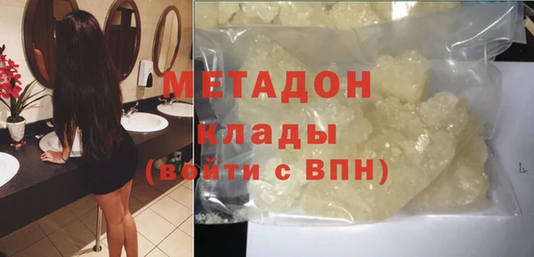 кокс Алексеевка