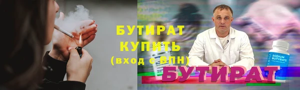 гидропоника Приозерск