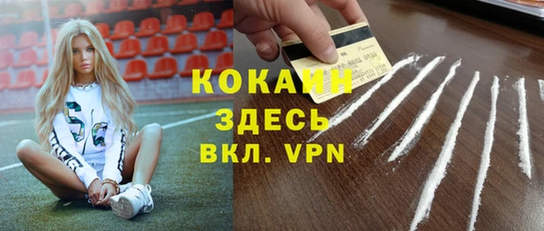кокс Алексеевка