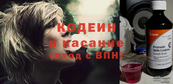 прущие грибы Алексин