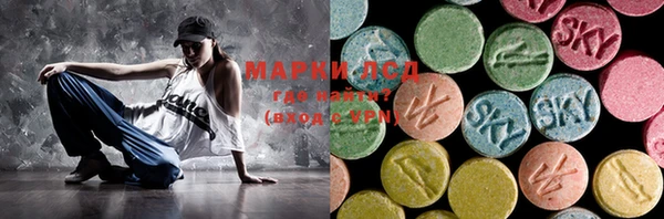 кокс Алексеевка