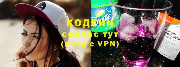 прущие грибы Алексин