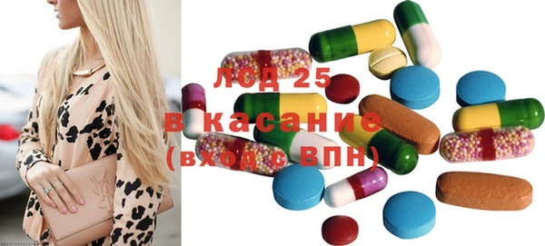кокс Алексеевка