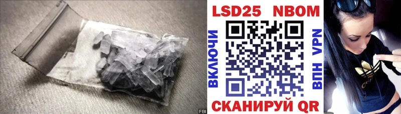 цена   Байкальск  блэк спрут зеркало  Лсд 25 экстази кислота 